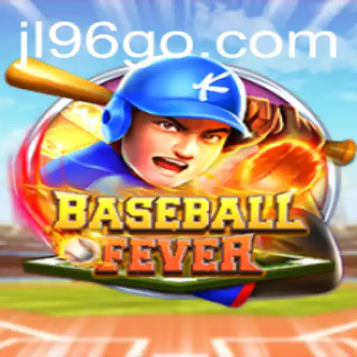 Exploring the Exciting World of BaseballFever Game